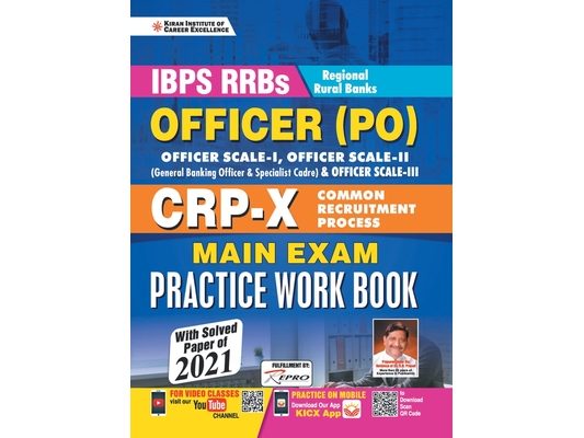 IBPS RRBs Officer (PO) Scale-I, II and III Main Exam PWB-E-2021 Repair Old 2299 & 3074
