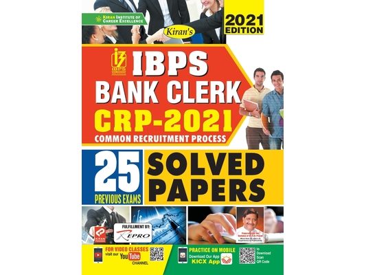 IBPS Bank Clerk-CWE-Solved Paper-E-2020 Repair 3058