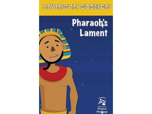 Pharaoh's Lament