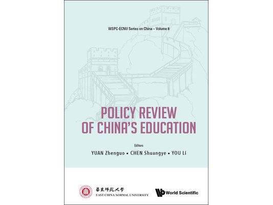 China's Education Policy Review (2018-2021)