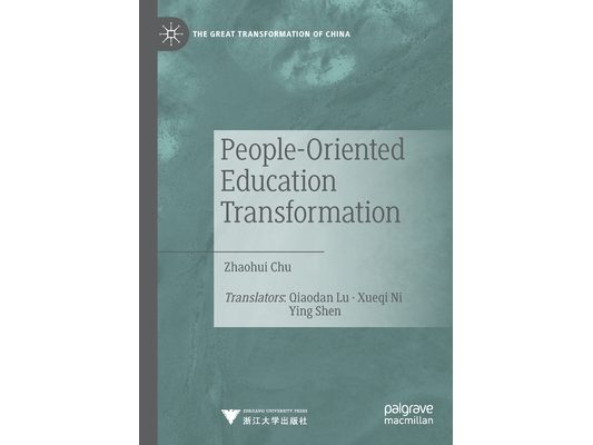 People-Oriented Education Transformation