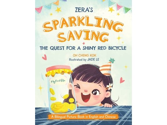 Zera's Sparkling Savings: The Quest for a Shiny Red Bicycle