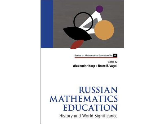 Russian Mathematics Education (V4)