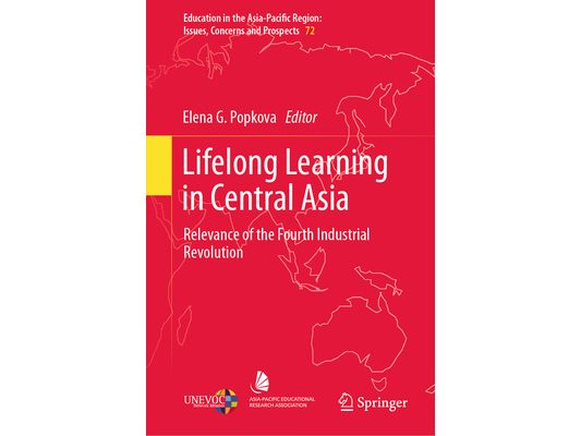 Lifelong Learning in Central Asia: Relevance of the Fourth Industrial Revolution