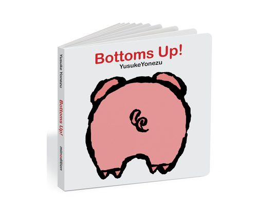 Bottoms Up!: A Lift-The-Flap Animal Book
