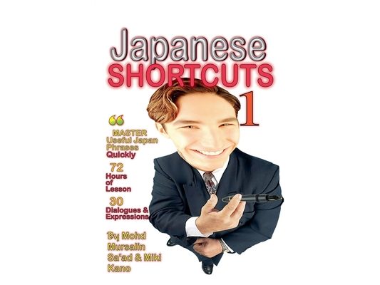 Japanese Shortcuts 1