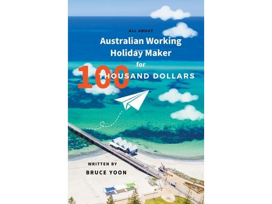 Australian Working Holiday Maker