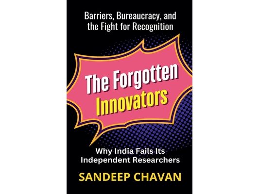 The Forgotten Innovators
