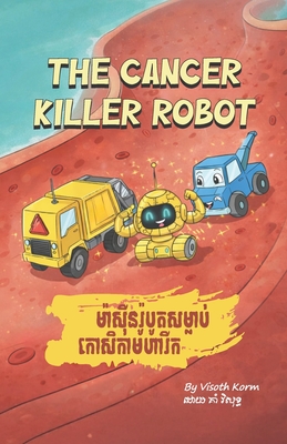 listing photo 1/1