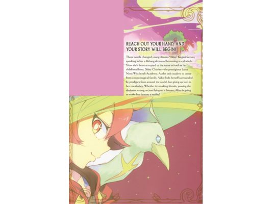 Little Witch Academia, Vol. 1: The Demon Egg