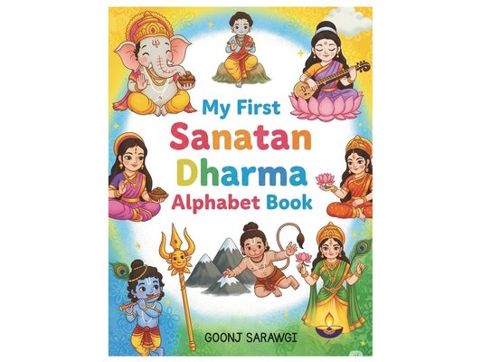 My First Sanatan Dharma Alphabet Book