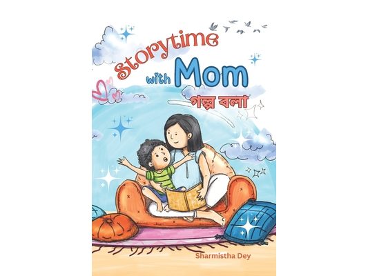 Storytime with Mom: গল্প বলা - A rhyming story for kids - Bilingual