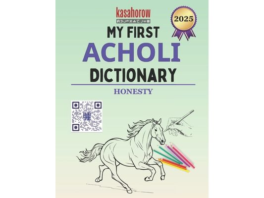 My First Acholi Dictionary