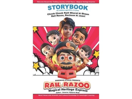 Rail Razoo: Magical Heritage Express
