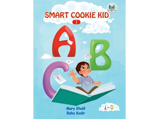 Smart Cookie Kid ABC 1: Letters A-G