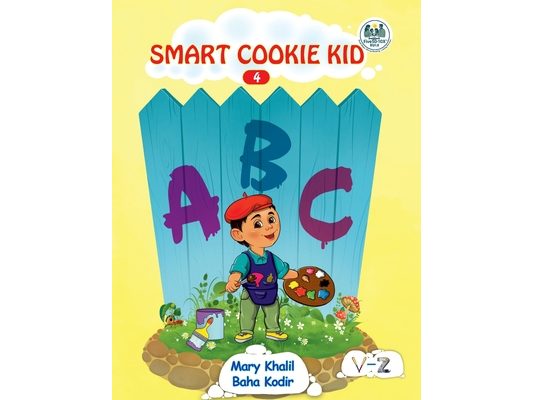 Smart Cookie Kid ABC 4: Letters V-Z