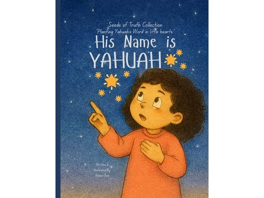 His Name is Yahuah