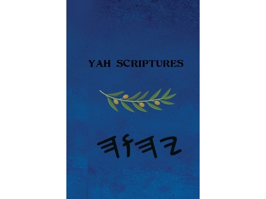 Yah Scriptures