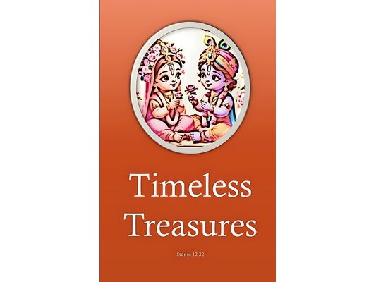 Timeless Treasures: Stories 12-22