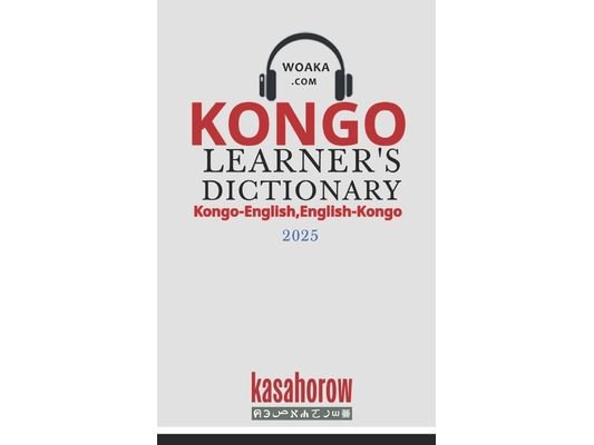 Kongo Learner's Dictionary