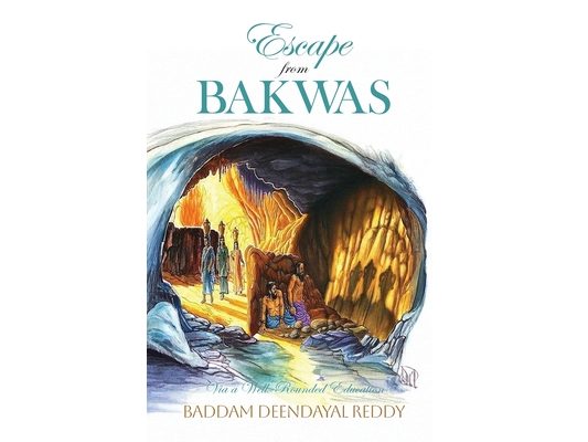 Escape from Bakwas: Via a Well-Rounded Education
