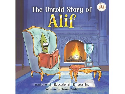 The Untold Story of Alif