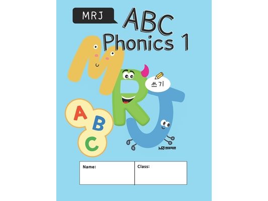 Mrj ABC Phonics 1