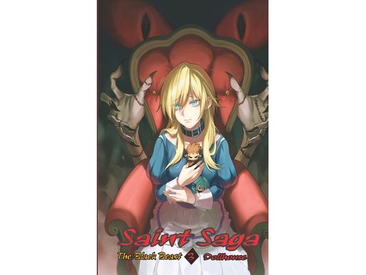 Saint Saga the Black Beast Volume 3 (Light novel): Dollhouse