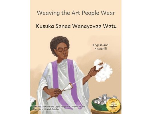 Weaving the Art People Wear: Painting With Thread in Kiswahili and English