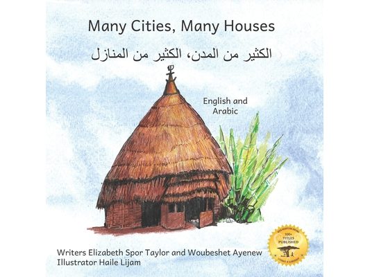 Many Cities, Many Houses: Where Children Live in English and Arabic