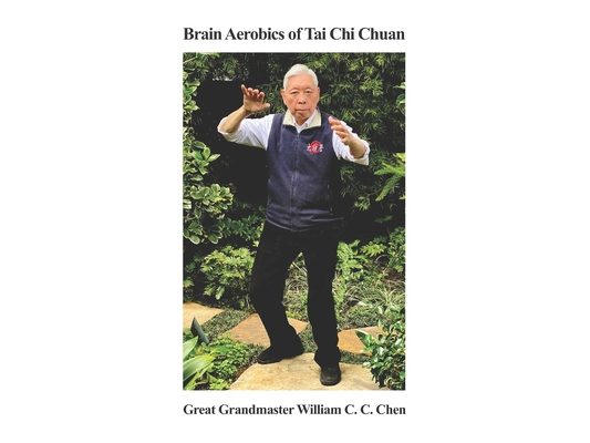 Brain Aerobics of Tai Chi Chuan