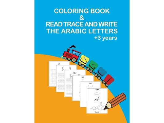 Read Trace and Write: The Arabic Letters