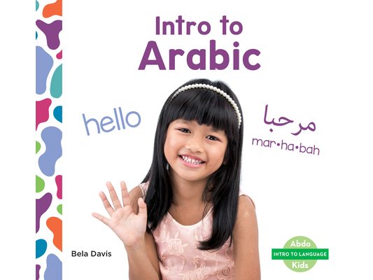 Intro to Arabic