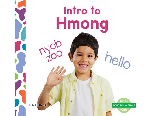 Intro to Hmong