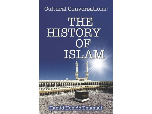 Cultural Conversations: The History of Islam