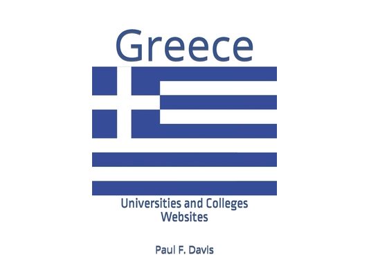 Greece: Universities and Colleges Websites