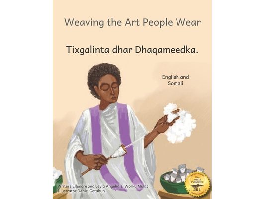 Weaving the Art People Wear: Painting With Thread in Somali and English