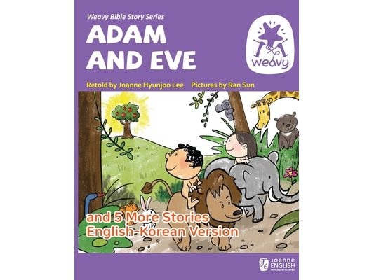Adam and Eve and 5 More Stories: Weavy Bible Readers Set 1