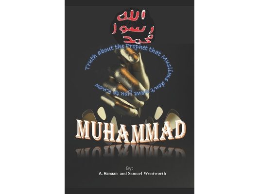 Muhammad: The Prophet of Mercy