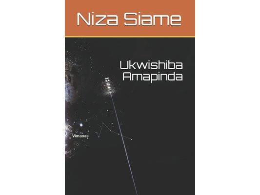 Ukwishiba Amapinda