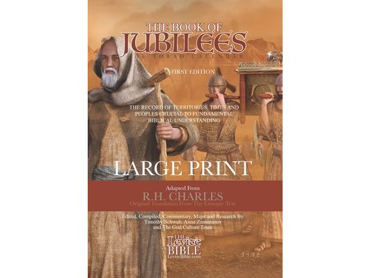 The Book of Jubilees: The Torah Calendar
