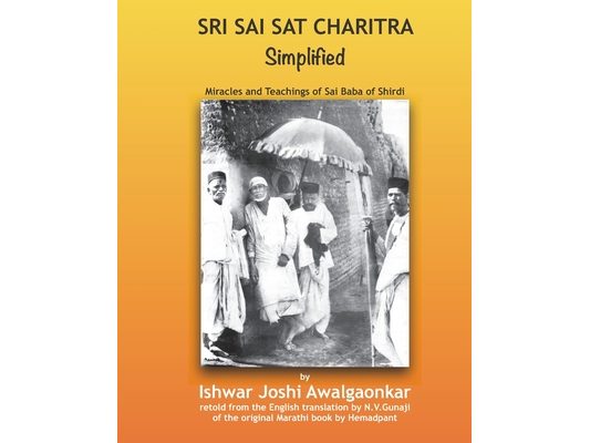 Sri Sai Sat Charita for Kids: Miracles and Teachings of Sai Baba