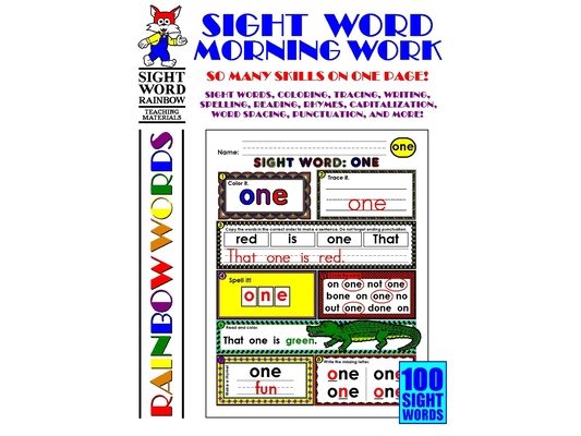 Sight Word Morning Work