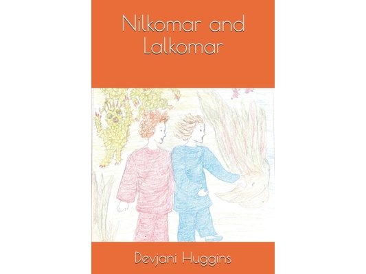 Nilkomar and Lalkomar