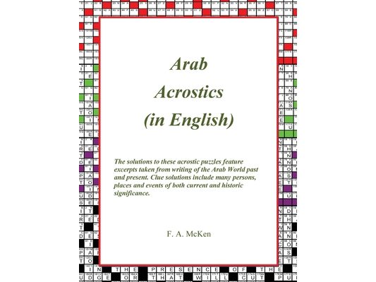 Arab Acrostics (in English)