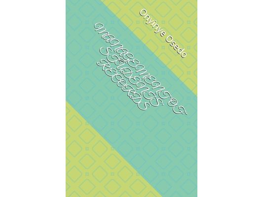 Management of Students' Records