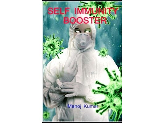 Self Immunity Booster: BOOK for LIFE