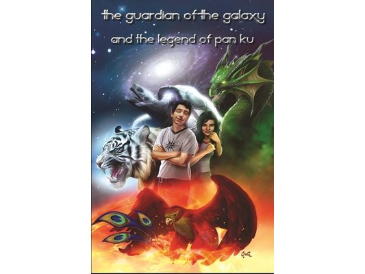 The Guardian of the Galaxy: And the Legend of Pan Ku