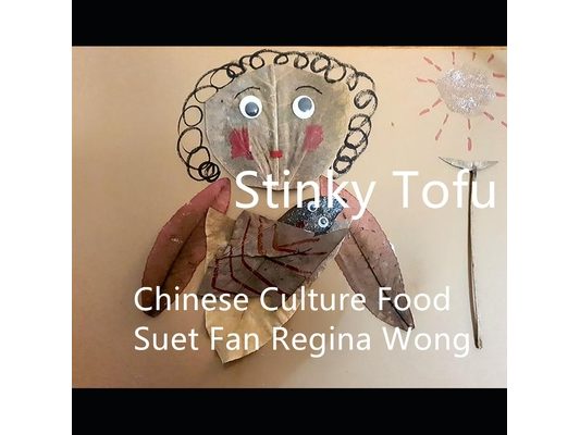 Stinky Tofu: Chinese Culture Food
