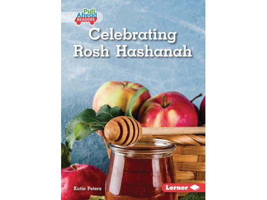 Celebrating Rosh Hashanah